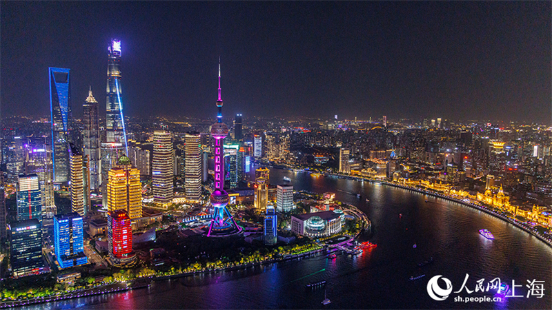 Depuis la plate-forme d'observation Magnolia, surplombez Shanghai d'une hauteur de 320 mètres !