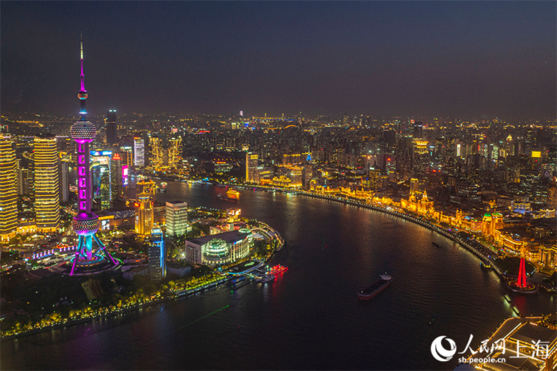 Depuis la plate-forme d'observation Magnolia, surplombez Shanghai d'une hauteur de 320 mètres !