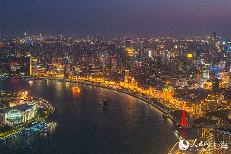 Depuis la plate-forme d'observation Magnolia, surplombez Shanghai d'une hauteur de 320 mètres !