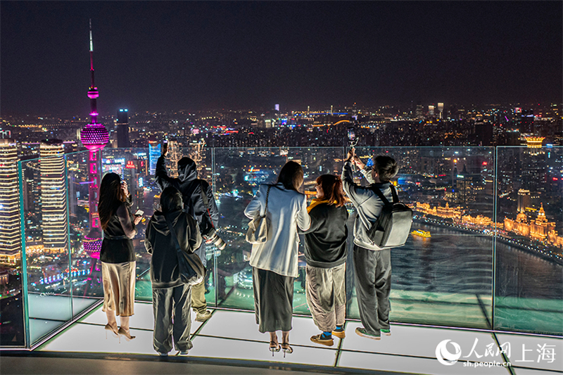 Depuis la plate-forme d'observation Magnolia, surplombez Shanghai d'une hauteur de 320 mètres !