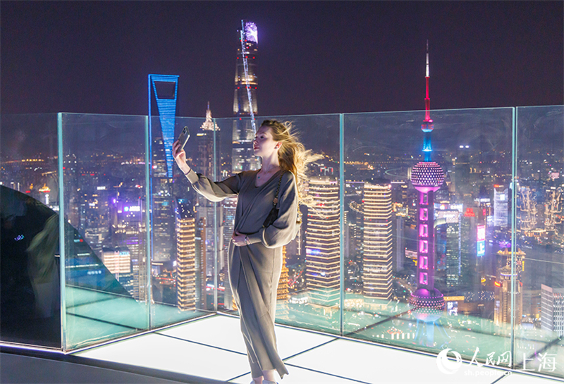 Depuis la plate-forme d'observation Magnolia, surplombez Shanghai d'une hauteur de 320 mètres !