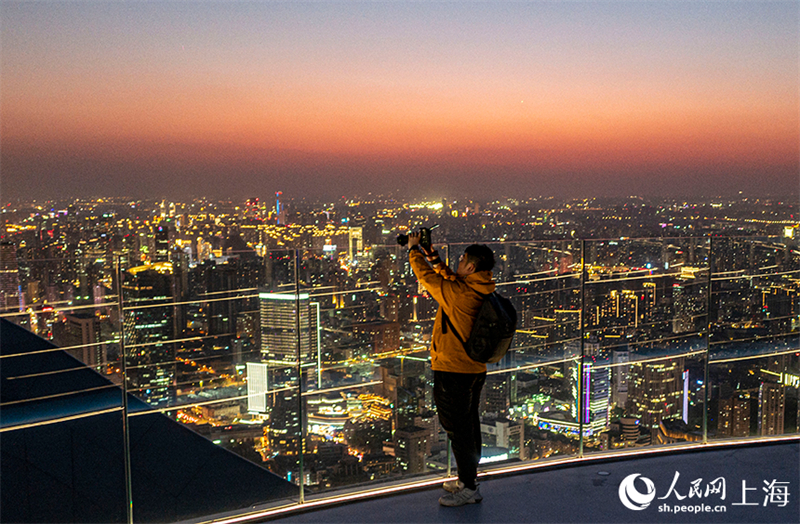 Depuis la plate-forme d'observation Magnolia, surplombez Shanghai d'une hauteur de 320 mètres !