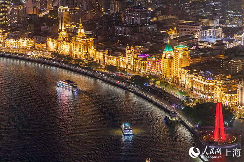 Depuis la plate-forme d'observation Magnolia, surplombez Shanghai d'une hauteur de 320 mètres !
