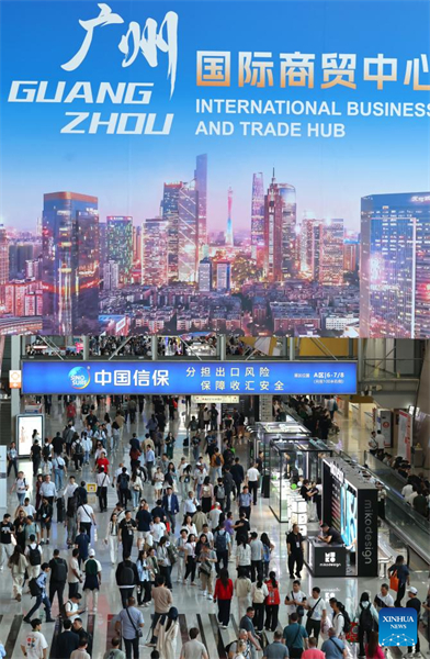 Guangdong : la 137e Foire de Canton ouvre ses portes à Guangzhou