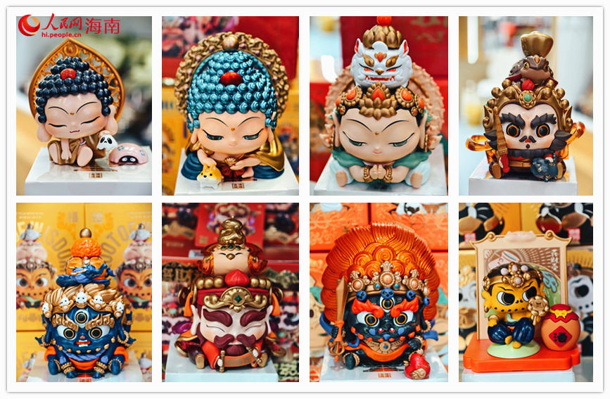 Hainan : le vent des ? bo?tes surprise ? souffle sur la CICPE de Haikou