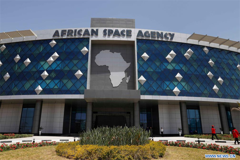 Inauguration du siège de l'Agence spatiale africaine à la capitale égyptienne