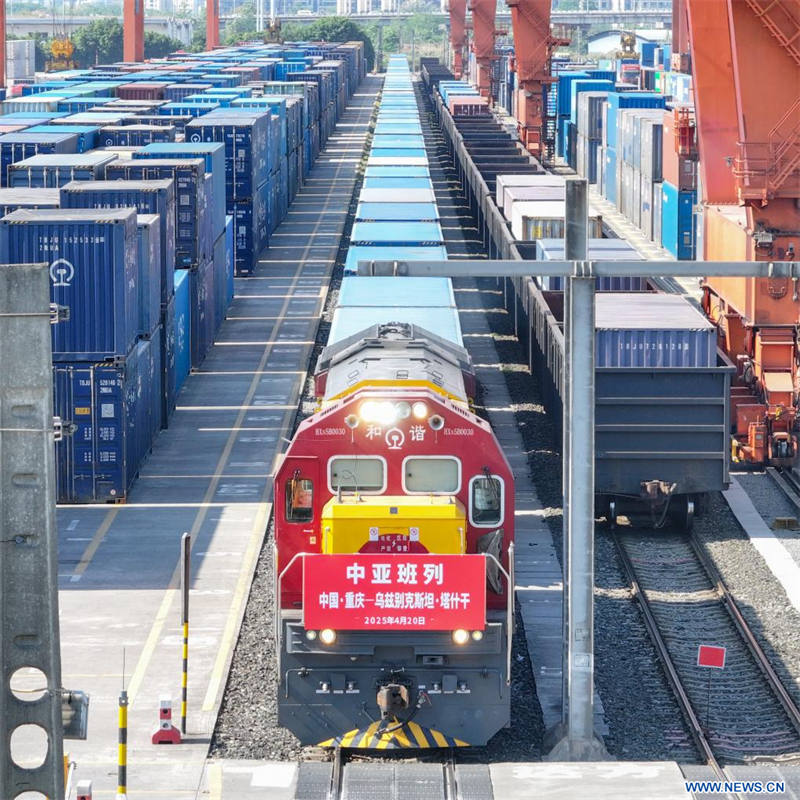Chine : inauguration d'une nouvelle ligne ferroviaire régulière pour le fret entre Chongqing et l'Asie centrale