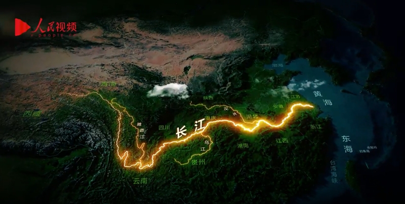 Début de la campagne de collecte d'?uvres photographiques et vidéo ? Rien que la vue du fleuve Yangtsé ?