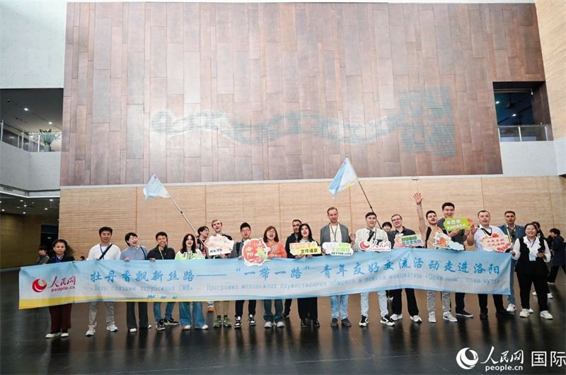 Henan : des journalistes d'Europe et d'Asie visitent le Musée du site de la capitale des Xia d'Erlitou