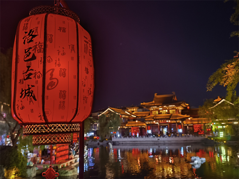 Henan : Luoyang, treize fois capitale de dynasties anciennes et quatre mille ans d'histoire