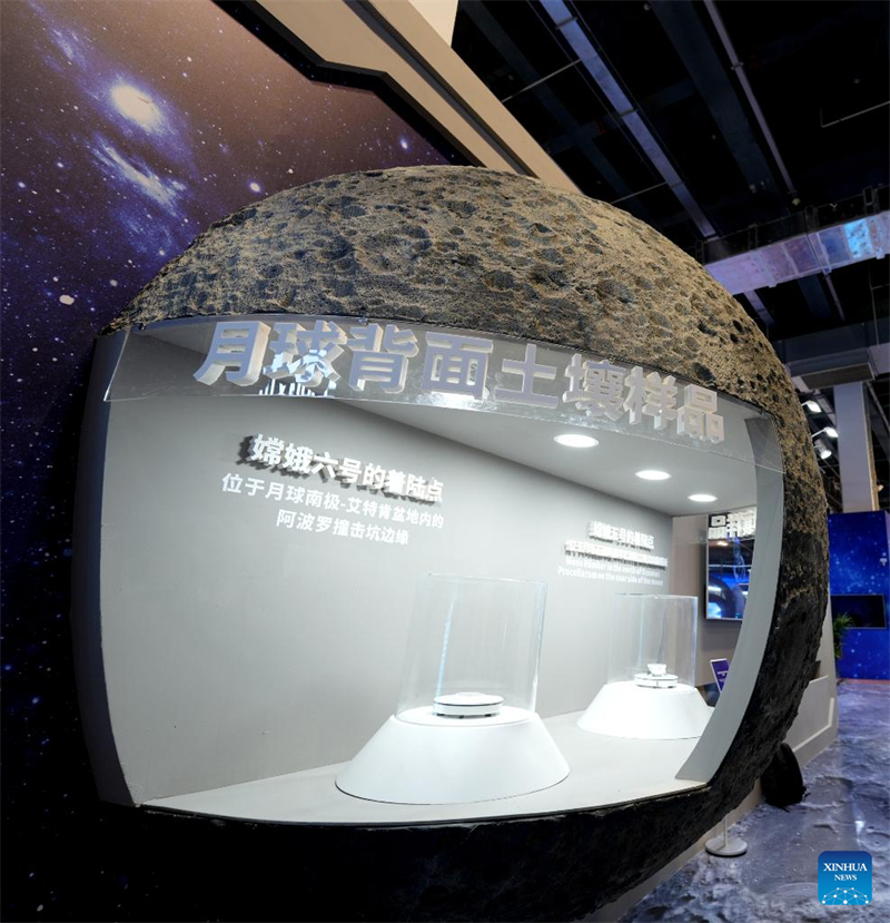 Une exposition scientifique marquant la 10e Journée de l'espace de Chine organisée à Shanghai