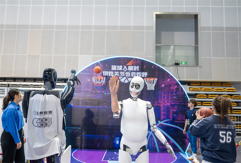 Jiangsu : début de la première compétition sportive de robots à intelligence intégrée à Wuxi