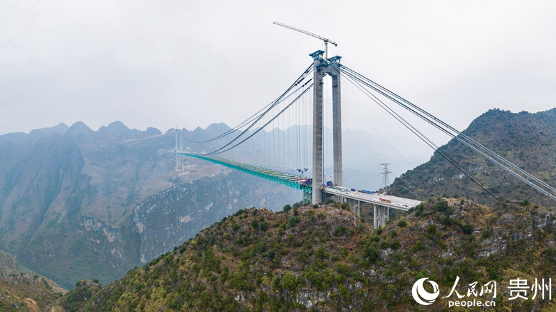 (Tu Min / le Quotidien du Peuple en ligne)