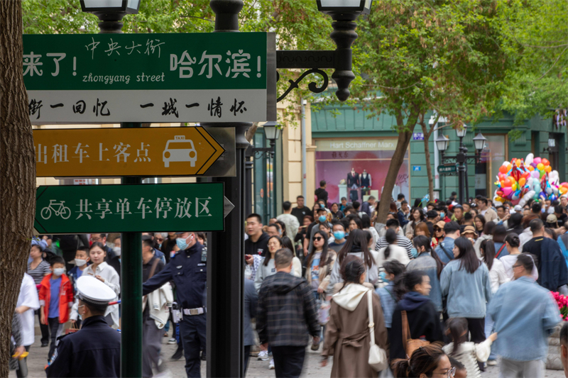 (Zhang Tao / Xinhua)