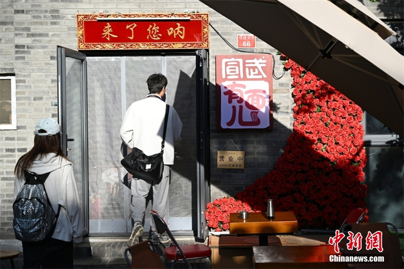 En photos : le nouveau romantisme des vieux hutongs de Beijing