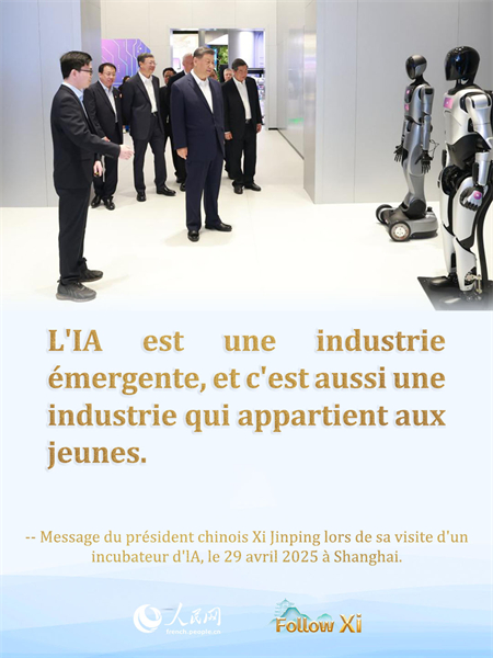 L'IA est une industrie émergente, et c'est aussi une industrie qui appartient aux jeunes