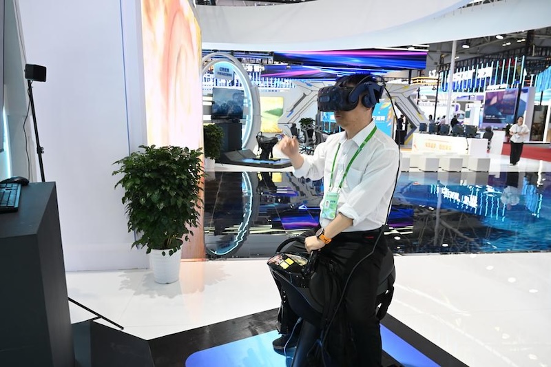 Chine : 8e Sommet de la Chine numérique à Fuzhou