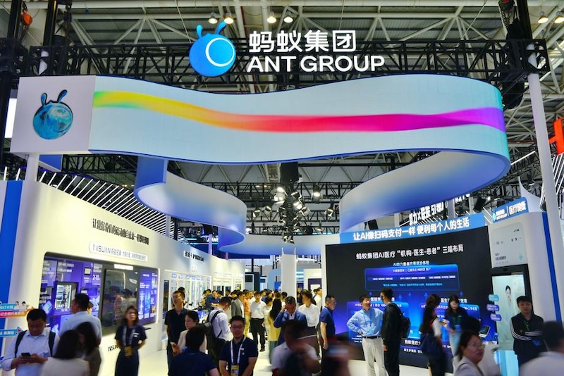 Chine : 8e Sommet de la Chine numérique à Fuzhou