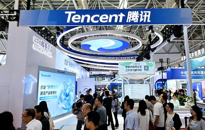 Chine : 8e Sommet de la Chine numérique à Fuzhou