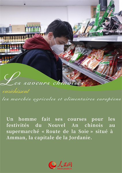 Les saveurs chinoises enrichissent les marchés agricoles et alimentaires européens