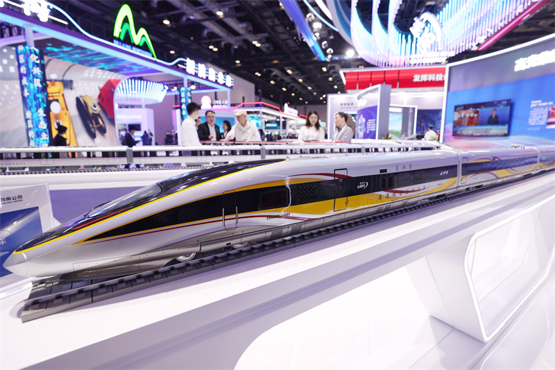 Ouverture de l'Exposition internationale de l'industrie des sciences et technologies de Chine à Beijing