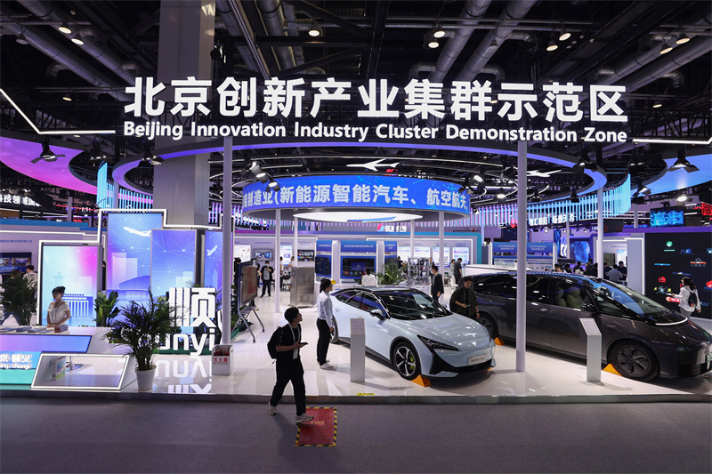 (Photo / Pic.people.com.cn)