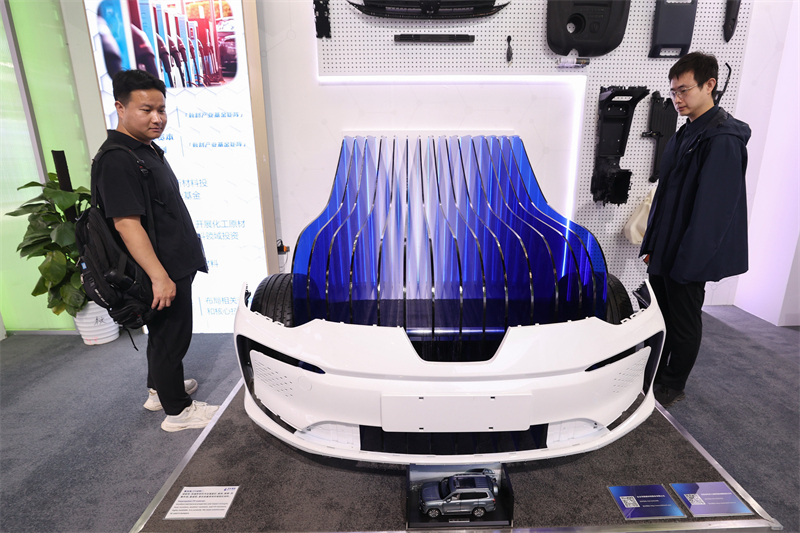 Ouverture de l'Exposition internationale de l'industrie des sciences et technologies de Chine à Beijing