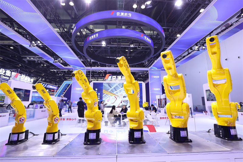 Ouverture de l'Exposition internationale de l'industrie des sciences et technologies de Chine à Beijing