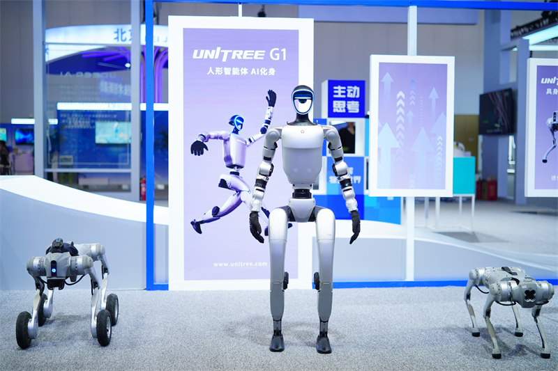 Ouverture de l'Exposition internationale de l'industrie des sciences et technologies de Chine à Beijing