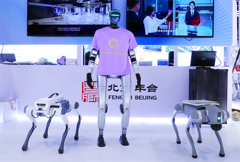 Ouverture de l'Exposition internationale de l'industrie des sciences et technologies de Chine à Beijing