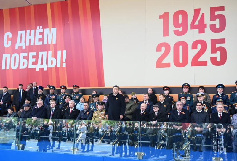 Xi assiste aux célébrations du Jour de la Victoire en Russie