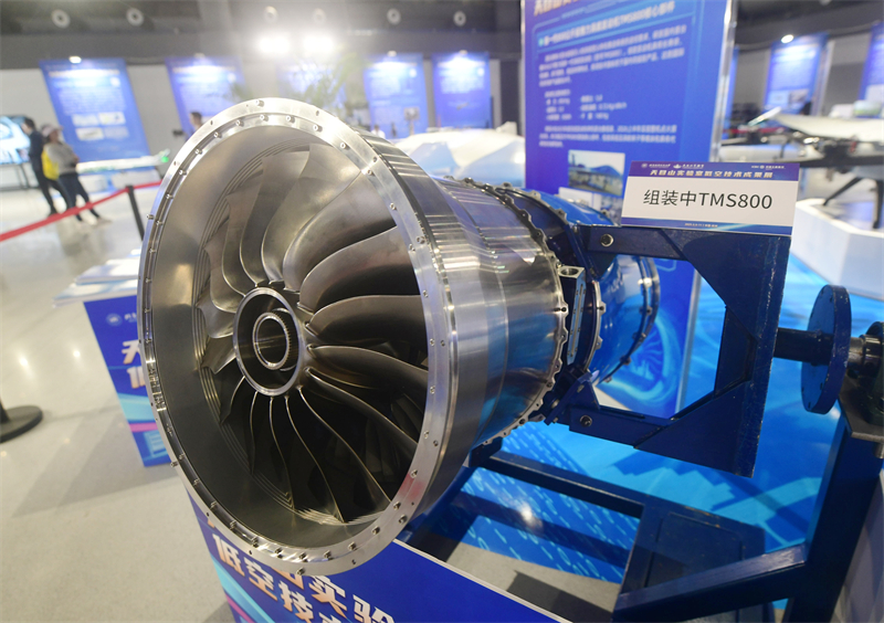 (Photo / Pic.people.com.cn)