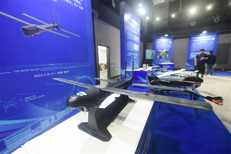 Zhejiang : le laboratoire Tianmushan dévoile plusieurs aéronefs à basse altitude à Hangzhou