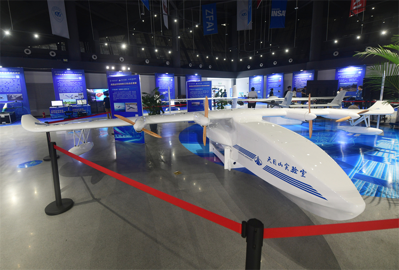 Zhejiang : le laboratoire Tianmushan dévoile plusieurs aéronefs à basse altitude à Hangzhou