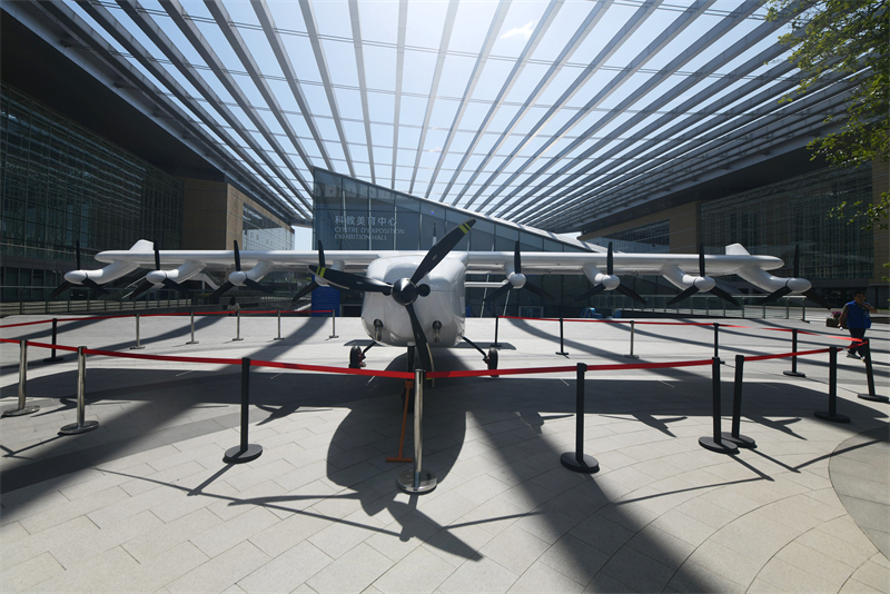 Zhejiang : le laboratoire Tianmushan dévoile plusieurs aéronefs à basse altitude à Hangzhou