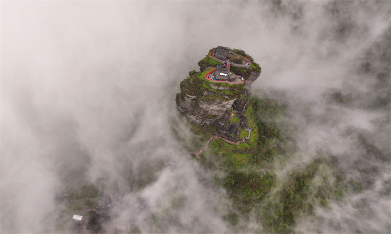 Guizhou : les paysages pittoresques du mont Fanjing à Tongren