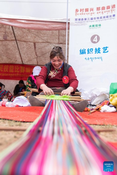 Xizang?: un aper?u du développement urbain de la ville de Nagqu