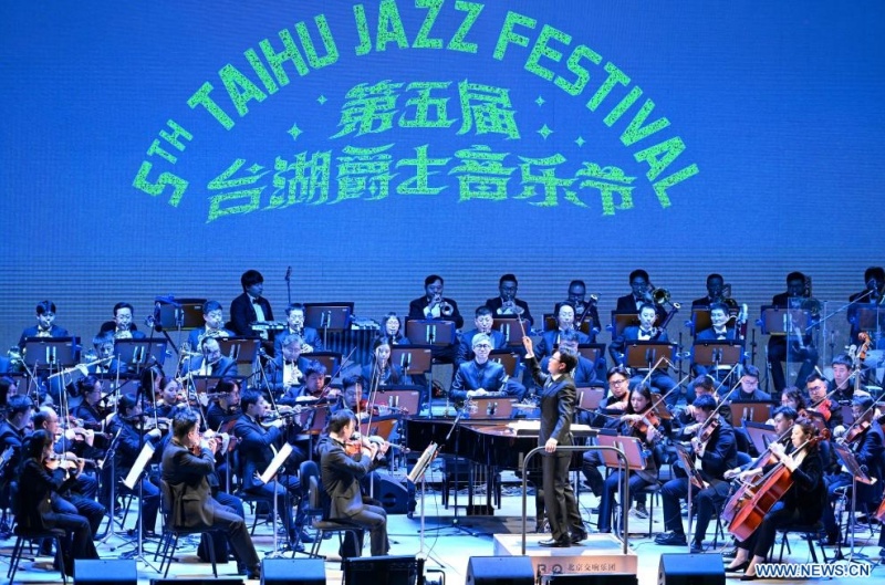 Chine : festival de jazz à Beijing