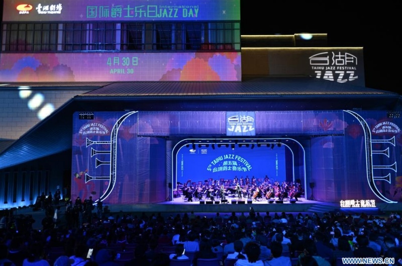 Chine : festival de jazz à Beijing