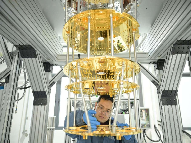 Anhui?: la ville de Hefei construit un groupe puissant d'entreprises de technologie quantique