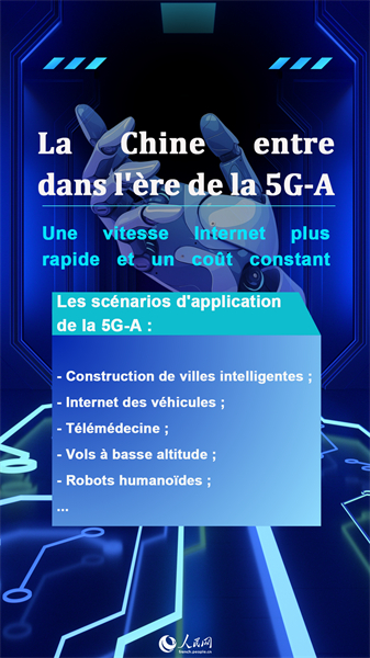 (Photo / le Quotidien du Peuple en ligne)