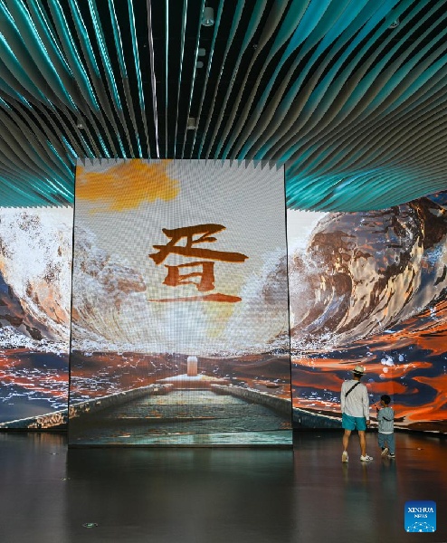 Hainan?: un aper?u de la culture des Tanka à Lingshui