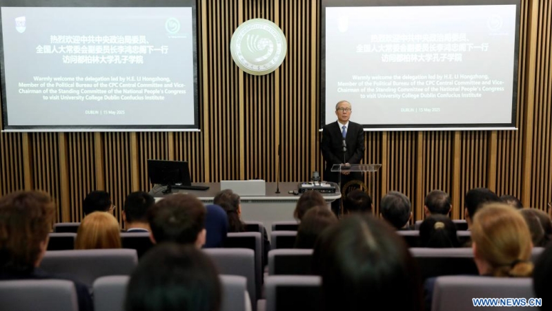 La Chine est prête à poursuivre des échanges législatifs amicaux avec l'Irlande