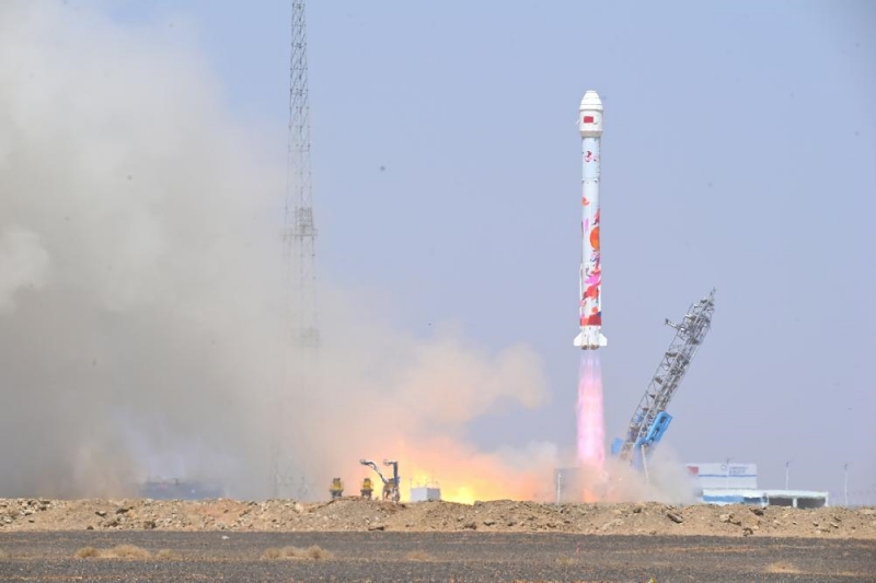 (Xinhua/Wang Jiangbo)