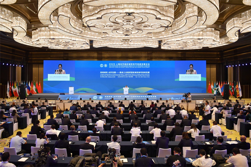 Shaanxi : ouverture du Forum de l'Organisation de coopération de Shanghai sur la lutte contre la pauvreté et le développement durable à Xi'an