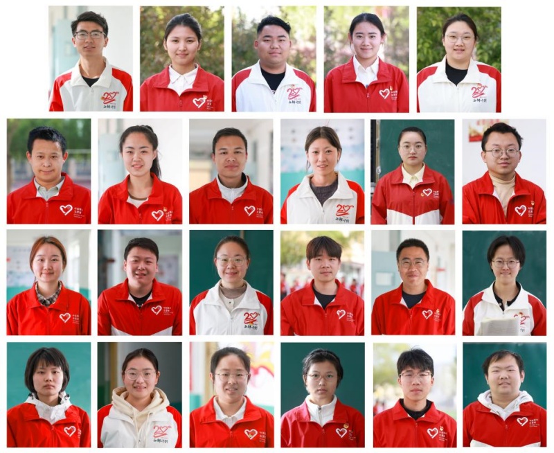 Xinjiang?: comment des enseignants bénévoles illuminent les salles de classe rurales