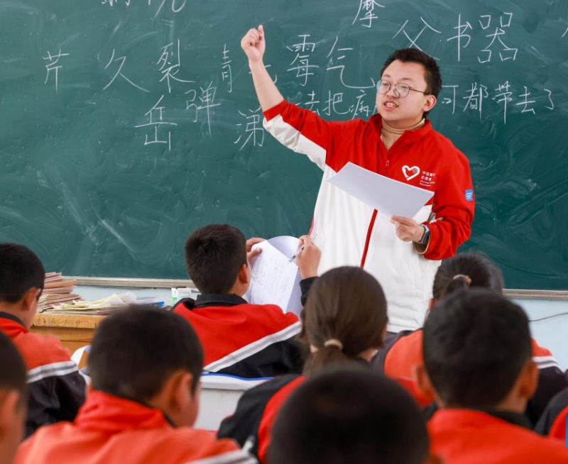 Xinjiang?: comment des enseignants bénévoles illuminent les salles de classe rurales