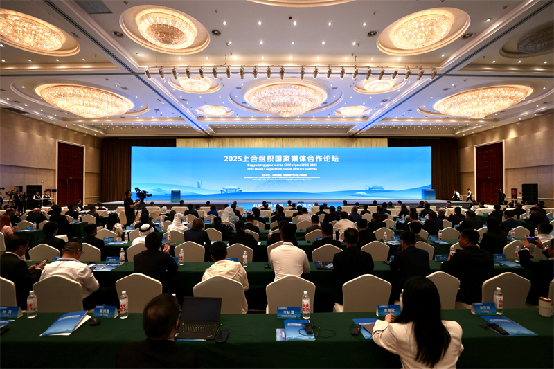 Xinjiang : ouverture du Forum de coopération des médias de l'OCS 2025 à Urumqi