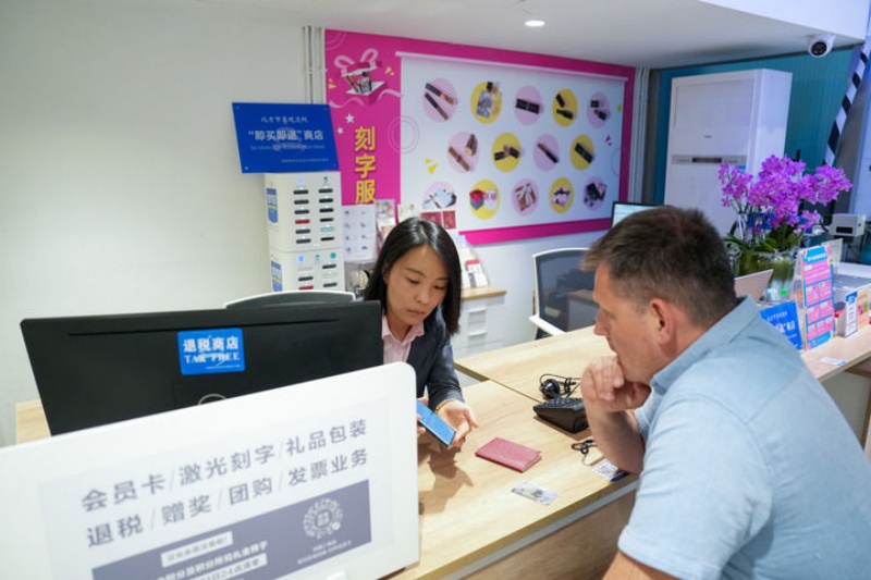 Le ? Made in China ? séduit des clients du monde entier grace aux politiques favorables aux voyages en Chine