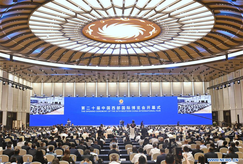 Une foire internationale dans l'ouest de la Chine attire plus de 3.000 entreprises